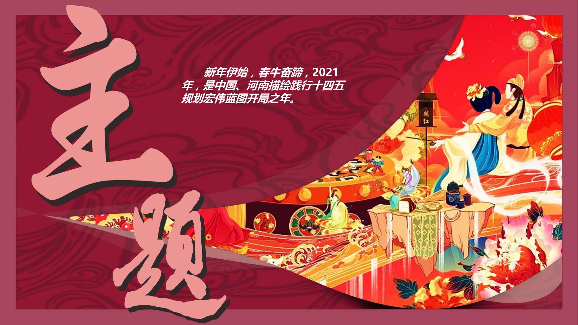 俊昂影视联合中国传媒大学成立“文化创新研究中心”